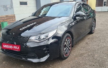 KIA Optima IV, 2017 год, 2 200 000 рублей, 5 фотография
