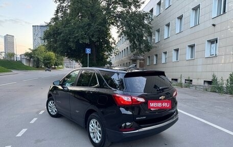 Chevrolet Equinox III, 2021 год, 1 850 000 рублей, 3 фотография