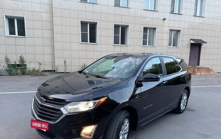 Chevrolet Equinox III, 2021 год, 1 850 000 рублей, 9 фотография