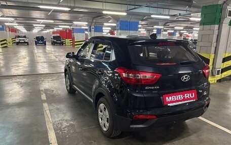 Hyundai Creta I рестайлинг, 2016 год, 1 370 000 рублей, 4 фотография