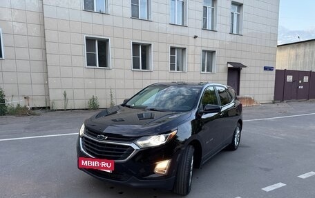Chevrolet Equinox III, 2021 год, 1 850 000 рублей, 10 фотография