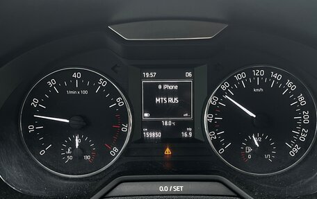 Skoda Octavia, 2015 год, 1 425 000 рублей, 8 фотография