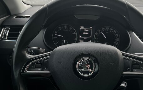 Skoda Octavia, 2015 год, 1 425 000 рублей, 10 фотография