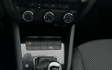 Skoda Octavia, 2015 год, 1 425 000 рублей, 11 фотография