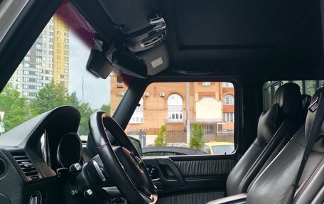 Mercedes-Benz G-Класс W463 рестайлинг _ii, 2014 год, 4 500 000 рублей, 11 фотография