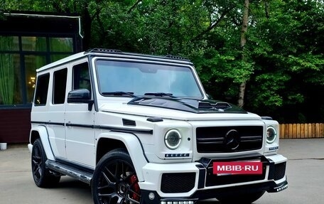Mercedes-Benz G-Класс W463 рестайлинг _ii, 2014 год, 4 500 000 рублей, 5 фотография