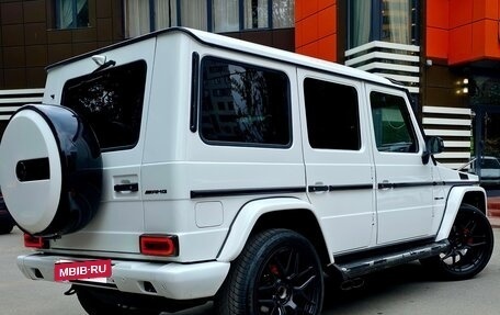 Mercedes-Benz G-Класс W463 рестайлинг _ii, 2014 год, 4 500 000 рублей, 4 фотография