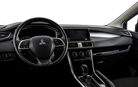 Mitsubishi Xpander, 2023 год, 2 249 000 рублей, 11 фотография