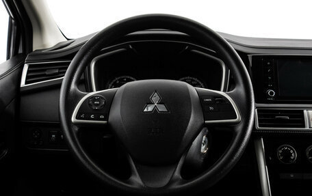 Mitsubishi Xpander, 2023 год, 2 249 000 рублей, 12 фотография