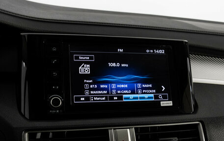Mitsubishi Xpander, 2023 год, 2 249 000 рублей, 17 фотография