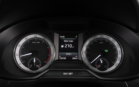 Skoda Octavia, 2017 год, 1 849 000 рублей, 13 фотография