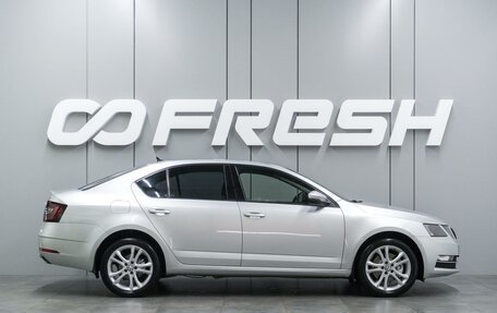 Skoda Octavia, 2017 год, 1 849 000 рублей, 5 фотография