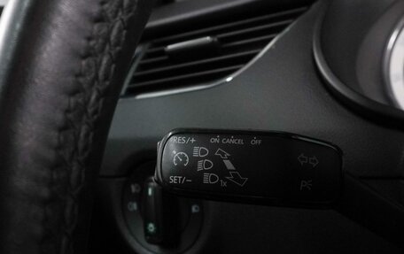 Skoda Octavia, 2017 год, 1 849 000 рублей, 14 фотография