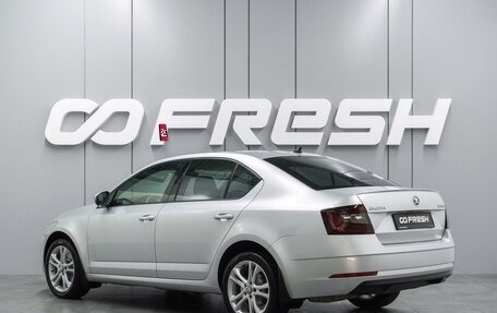 Skoda Octavia, 2017 год, 1 849 000 рублей, 2 фотография