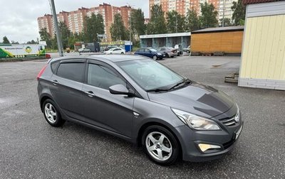 Hyundai Solaris II рестайлинг, 2015 год, 790 000 рублей, 1 фотография