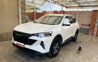 Haval F7 I, 2023 год, 2 500 000 рублей, 1 фотография