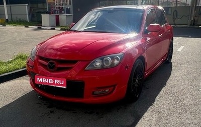 Mazda 3, 2003 год, 640 000 рублей, 1 фотография