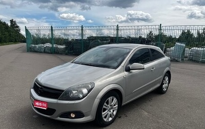 Opel Astra H, 2009 год, 580 000 рублей, 1 фотография