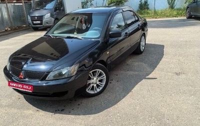 Mitsubishi Lancer IX, 2007 год, 355 000 рублей, 1 фотография
