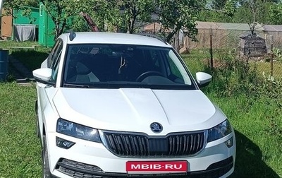 Skoda Karoq I, 2020 год, 2 199 000 рублей, 1 фотография