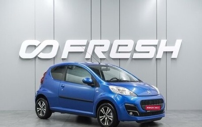 Peugeot 107 I рестайлинг, 2013 год, 697 000 рублей, 1 фотография