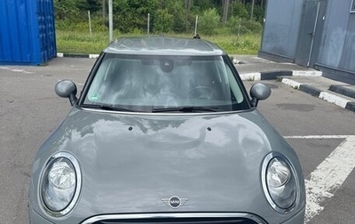 MINI Clubman, 2018 год, 2 150 000 рублей, 1 фотография