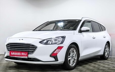 Ford Focus IV, 2019 год, 1 250 000 рублей, 1 фотография