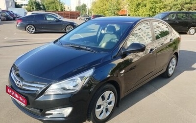 Hyundai Solaris II рестайлинг, 2016 год, 1 300 000 рублей, 1 фотография