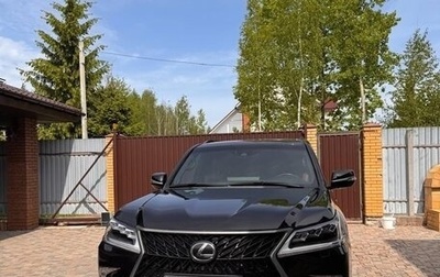 Lexus LX III, 2019 год, 8 600 000 рублей, 1 фотография