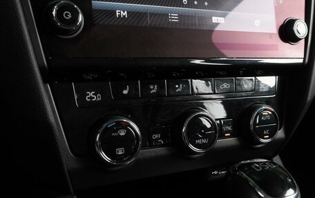 Skoda Octavia, 2017 год, 1 849 000 рублей, 17 фотография