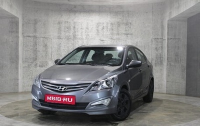Hyundai Solaris II рестайлинг, 2015 год, 769 000 рублей, 1 фотография