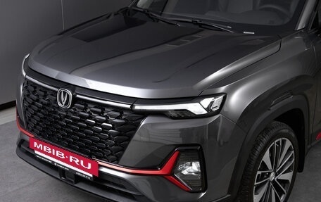 Changan CS35 Plus, 2024 год, 2 629 900 рублей, 5 фотография