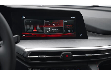 Changan CS35 Plus, 2024 год, 2 629 900 рублей, 17 фотография