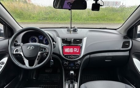Hyundai Solaris II рестайлинг, 2015 год, 790 000 рублей, 16 фотография