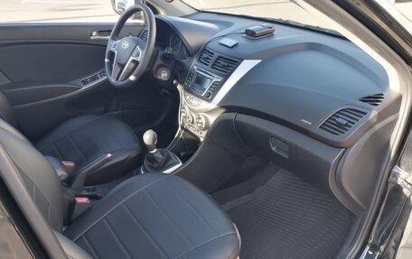 Hyundai Solaris II рестайлинг, 2016 год, 1 300 000 рублей, 6 фотография