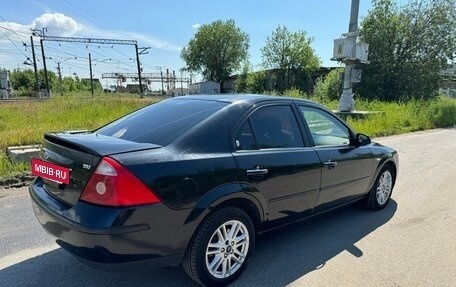 Ford Mondeo III, 2005 год, 720 000 рублей, 22 фотография