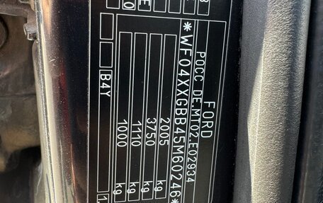 Ford Mondeo III, 2005 год, 720 000 рублей, 35 фотография