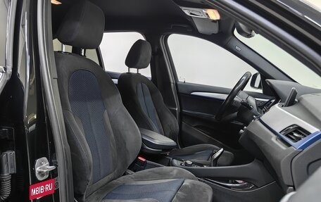BMW X1, 2018 год, 2 349 000 рублей, 7 фотография