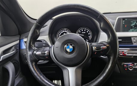 BMW X1, 2018 год, 2 349 000 рублей, 11 фотография