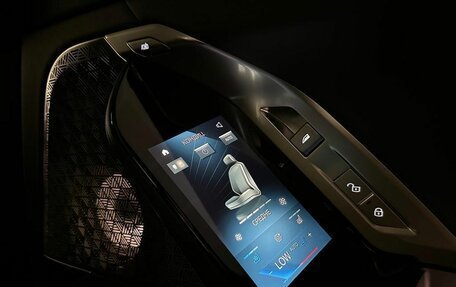BMW 7 серия, 2025 год, 24 157 000 рублей, 12 фотография