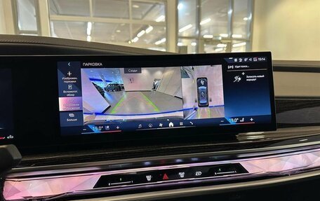 BMW 7 серия, 2025 год, 24 157 000 рублей, 27 фотография