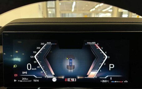 BMW 7 серия, 2025 год, 24 157 000 рублей, 25 фотография