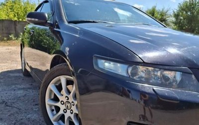 Honda Accord VII рестайлинг, 2007 год, 870 000 рублей, 1 фотография