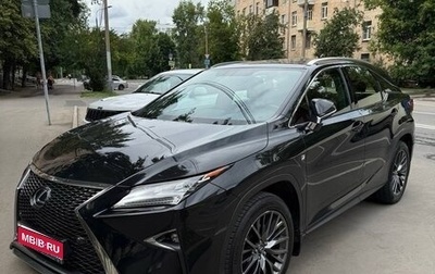 Lexus RX IV рестайлинг, 2016 год, 4 600 000 рублей, 1 фотография