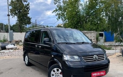 Volkswagen Multivan T5, 2007 год, 1 480 000 рублей, 1 фотография