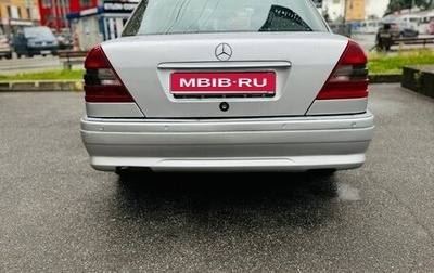 Mercedes-Benz C-Класс, 1996 год, 340 000 рублей, 1 фотография