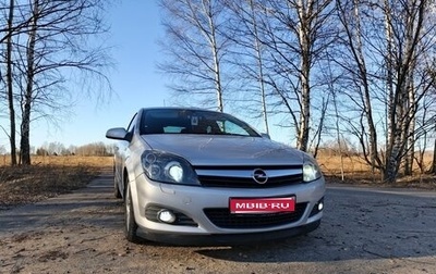 Opel Astra H, 2007 год, 570 000 рублей, 1 фотография