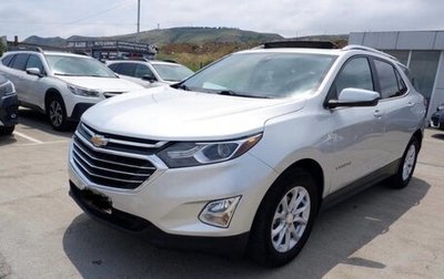 Chevrolet Equinox III, 2021 год, 1 800 000 рублей, 1 фотография