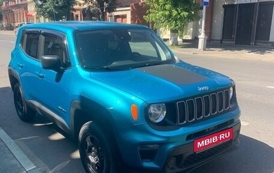 Jeep Renegade I рестайлинг, 2022 год, 1 850 000 рублей, 1 фотография