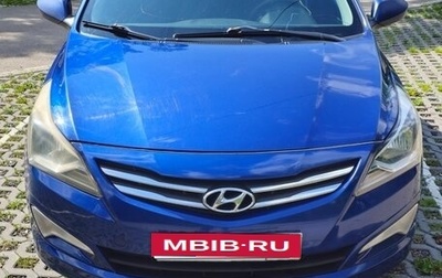 Hyundai Solaris II рестайлинг, 2015 год, 505 000 рублей, 1 фотография